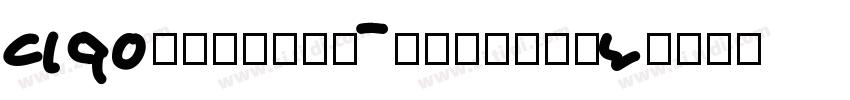 GTPressura ExtendedB字体转换